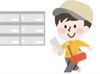 自由度高めの簡単バイト★
学校やプライベートと両立しやすい！まずはお気軽にご応募ください♪
