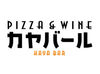 ＼お洒落に楽しく!!カヤバール★／
[週1日でOK]学校やWワークとの両立も◎