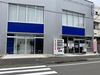 ＼新築の綺麗な事務所／
隣に15時まで営業中のカフェも併設♪
いつでもモーニングが頼めます★
500円でドリンク飲み放題！