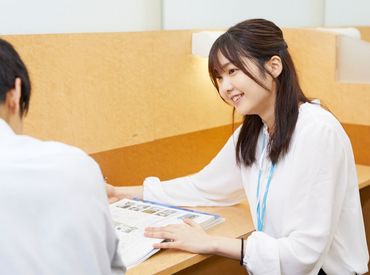 英語の先生 高校生対象 自分の英語 力もup 得意を活かして先生デビュー 経験者歓迎 J のパート パート求人 募集なら マイナビパート