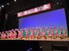 ＼高時給2000～2500円／
子どもが好きな方、ダンスやスポーツの経験を活かしたい方大歓迎！
楽しくダンスのレッスンしませんか♪