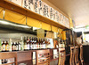 カウンター席と座敷が並ぶ店内◎
刺身料理や天ぷらの盛り合わせなど
美味しい和食と魚料理を提供しています♪