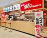 水戸エクセル内のキレイな店舗♪
9:00～17:00の間で1日3時間からOK！
スキマバイトもがっつりフルタイムもどちらも歓迎★