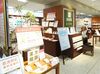 ≪面接日＆勤務開始日は相談OK≫
「すぐ働きたい！」「来月から！」など
まずはお気軽にご相談ください♪