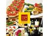 ＼ホールスタッフ大募集／
ランチ・ディナーの時間帯、
ご希望のシフトで勤務可能です♪
WワークOK！短時間・扶養内勤務も可能◎