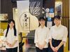 ◆未経験の方も大歓迎!!◆
安心・丁寧な研修サポートでバイトデビューにも◎
全店舗で利用可能なスタッフ特典・割引あり★