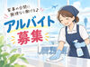 ＼あなたに合った働き方が選べます♪／
「午前中～お昼過ぎまでサクッと働きたい」
「深夜帯で効率よく稼ぎたい」