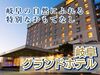 ホテル業界で経験を積みたい方必見！ホテルの宴会場でホールサービスのお仕事♪社保完備レギュラー勤務☆