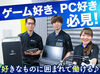 週3～★スキマ時間で働けます◎
先輩がしっかりサポートするので未経験の方も安心♪