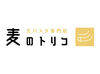 『いらっしゃいませ！』まずは笑顔で挨拶からスタート★
マニュアル完備なので、未経験さんも安心です◎