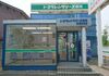 駅の目の前で通勤ラクラク！
ハードすぎず、程よい仕事内容で
気負わずスタートできると好評です◎