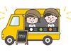 ＼短期募集／期間限定でサクッと稼ぎたい方必見！
未経験スタートも大歓迎です！