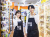 ＼トレカ好きが集まるお店♪／
共通の趣味を持つ仲間が見つかるかも◎
好きに囲まれて楽しく働きたい方はぜひご応募ください★