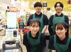 オオゼキは完全地域密着型店舗☆
お客様もとっても穏やか♪
リラックスして働けますよ◎
主婦・学生さん活躍中★彡
