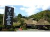 「ホッと懐かしくなれる場所」―
吹上庵は美味しいお蕎麦と
居心地の良さが人気です♪