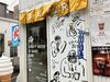 ＼人柄重視の採用！／
未経験でも活躍できる職場です♪
バイトデビューにおすすめ★