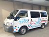 車・バイク・自転車通勤OK◎
毎日の通勤も自分のペースでラクラク！
近隣のエリアからもアクセスがよく
通いやすい職場です☆