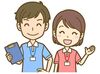学生、フリーター、主婦（夫）さんまで、みなさん大歓迎！
応募は履歴書不要！写真などを用意する手間もなくラクラク♪