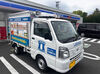 お任せするのは商品の準備、トラックへの積み込み・荷下ろしなど◎
静岡市内の介護施設様がメインです！
髪型など自由♪