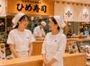 シフト自由★週1日・1日2時間からOK！
生活に合わせてムリなく働けます♪