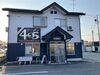 ゆとりの休憩スペースあり！
広々とした休憩室にはヨギボー＆無線LANも設置♪
オンオフの切り替えがしやすい環境です◎