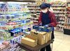 日祝時給100円UP／8時前＆17時以降は時給200円UP★
交通費あり＆買物特典でお得に購入もできます♪
面接時の履歴書不要です！