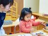 残業なしでオンとオフのメリハリもバッチリ！
お仕事終わりの予定も立てやすく
「自分の時間も大切にしたい」という方にも♪
