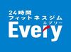 Wワークでサクッとも、フルタイムでガッツリも両方OK！
社員登用制度で安定も目指せる◎