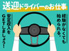 ＜40代・50代の方大歓迎＞
年齢に関係なく、今からスタート！
未経験でも大丈夫。丁寧な研修で安心◎