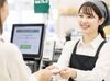 お会計と簡単な接客のみ
⇒レジの操作を覚えるだけ♪