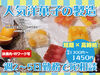 最短2か月の勤務でOK！
週2日～勤務OK◎
Wワークも⼤歓迎 です♪
