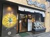 ＼オープニングスタッフ大募集！／
少しずつで大丈夫なので、一緒に覚えていきましょう！