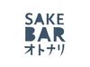 未経験OK！初めてのバイト/久々のパートも応援★
Wワークや扶養内で…などシフトも柔軟対応◎