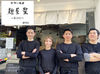 カフェのようなとてもきれいな店内で快適勤務♪
お店を盛り上げてくれるメンバー募集中★