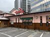 ▼スタッフ特典も充実
食事補助・飲食補助・社割など…
スタッフからも大好評の福利厚生◎