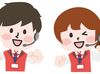 楽しく働いて、しっかり稼げる♪
週2日～&1日4時間から無理なく効率よく収入GET！