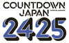 楽しく・賢く稼ぐなら"ライブパワー"★
「明日の予定が空いちゃった…」
そんな時も自宅からスマホで明日のお仕事が探せちゃう♪