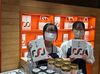 ※応募資格：2027年4月以降も勤務見込みのある方
お休み希望は毎月基本通ります◎
曜日、時間ともに固定もOK！残業は基本なし！