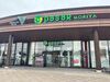 テイクアウトのソフトクリーム屋さん、
ラーメン屋さん、焼肉屋さんなど
魅力的なお店がいっぱい♪