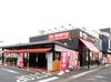 まずは品出し、梱包など簡単な軽作業からお任せ！
接客未経験の方も徐々にお店の雰囲気に慣れていただけますのでご安心を♪