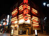 ＜江戸肉割烹 さゝや 浅草＞
浅草の名店『ニュー浅草』の跡地に昨年12月OPEN★
下町っぽさあふれる店内は
活気でいっぱい☆彡