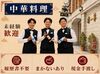 各線「三宮駅」から近くて通いやすい！
交通費の支給もあり◎
しかも土日祝日は＜時給1270円!!＞