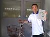50代以上のシニア世代も活躍中！
週3日からOK！早朝の短時間だけだから学業や家事、Wワークとも両立しやすい♪