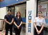 20代を中心に40代まで幅広い世代が活躍中！
大井駅スグで通勤ラクラク♪雨の日も、これから来る暑い日も快適に通えます◎