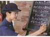 ＼今年4月にリニューアルオープンしたばかり♪／
オシャレな店内で一緒に働くパートアルバイトSTAFFを大募集！