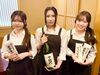 落ち着いた雰囲気の中に
笑顔の絶えないお店です♪