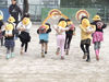 R５年度から浜松市北区にて
学童の運営を開始いたします◎