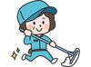 主婦さん活躍中の日常清掃！
無資格・未経験OKです◎接客・会話なしのお仕事♪
お家でする感覚で掃き掃除などお願いします。