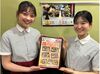 【高待遇】有名なお寿司屋さん”すしざんまい”★
安定収入も働きやすさも諦める必要なし♪