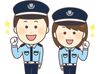 大手企業ならではの安定感◎
和やかな雰囲気でスタッフ同士の関係も良好！
未経験でもしっかりサポートします。